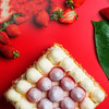 【草莓拿破仑】--酥香甘脆，解锁味蕾 商品缩略图1