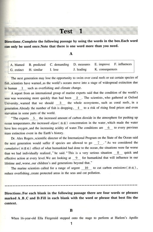 正版现货 高中英语星级训练 阅读理解+完形填空 高二/高2年级 第2版 高考新题型 上海交通大学出版社 英语星级题库丛书 商品图2