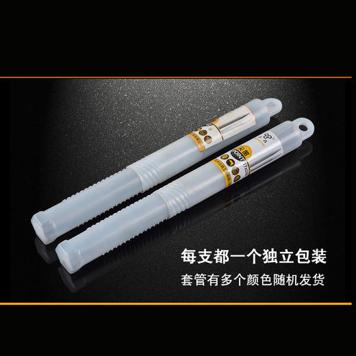 立昌钢凿（尖凿、扁凿） 商品图2