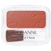 CEZANNE NATURAL CHEEK N MATTE 腮红 17 WARM BROWNJPY带授权招加盟代理 商品缩略图3