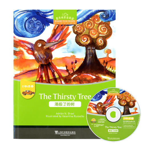 黑布林英语阅读 小学c级1-3 C1C2C3 3本套 含光盘 上海外语教育出版社萨姆和向日葵籽+渴极了的树+太阳碎了小学中低年级英语绘本书 商品图2