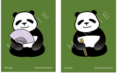 金属珐琅钥匙扣