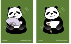 金属珐琅钥匙扣 商品图0