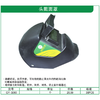 贯亚头戴面罩 商品缩略图1