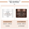 fresh/馥蕾诗白罐红茶瞬间修护面膜 补水保湿平滑紧致100ML 商品缩略图4