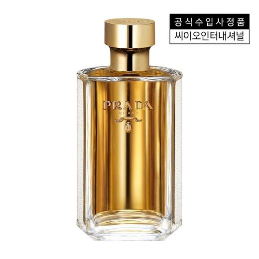 Prada Rafemme Prada EDP 50ML  100MLJPY带授权招加盟代理 商品图0