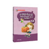 牛津英语阅读系列 4A 适合小学四、五年级使用 彩图版小学4、5年级牛津英语阅读同步练习测试辅导书籍 上海教育出版社 商品缩略图4
