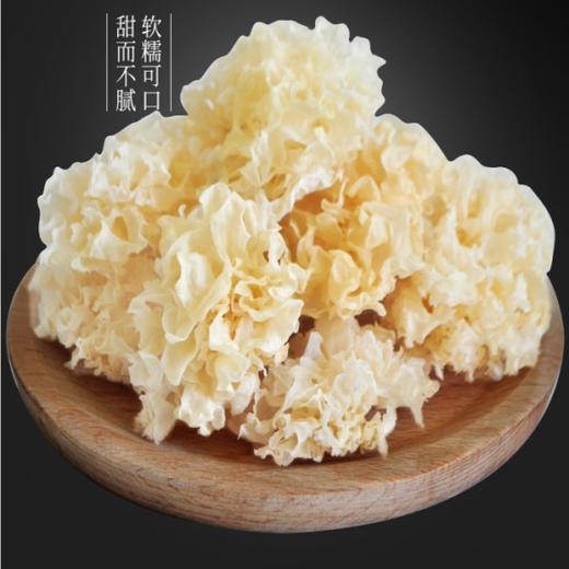 【十堰】武当山珍家的味道山珍礼盒1360g 商品图5