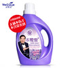 禾鹭雪洗衣液2KG【2桶】 商品缩略图3