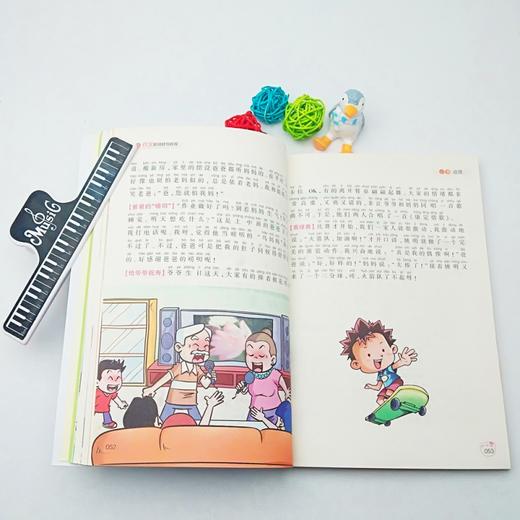 波波乌作文起步系列 小学生作文好词好句好段 1-3年级适用畅销升级彩图版 作文入门辅导教材 一二三年级作文大全作文起步 商品图2