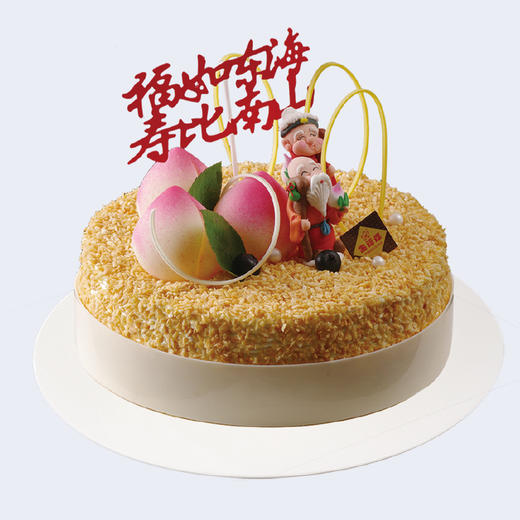 福如东海 商品图0