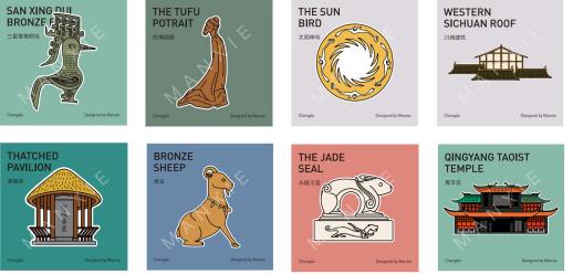 慢熹冰箱贴 商品图0