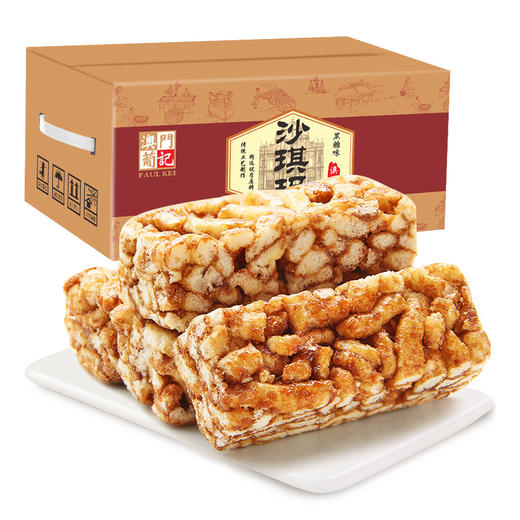 葡记 黑糖味沙琪玛1000g整箱年货礼盒装 饼干曲奇 营养早餐代餐 传统工艺蛋糕点心 休闲零食下午茶小吃 团购 商品图1