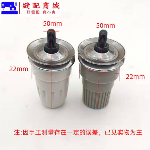 500 绷缝机 坎车 夹线器 松线器 缝纫机配件 商品图4