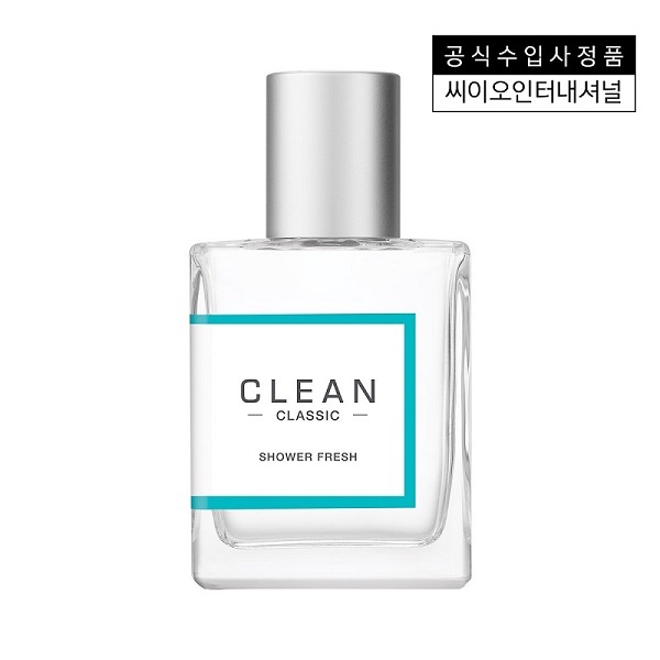 Clean Classic Shower Fresh EDP 30ML 60ML 香水JPY带授权招加盟代理