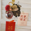 牛气冲天-牛牛水貂绒挂件 商品缩略图4