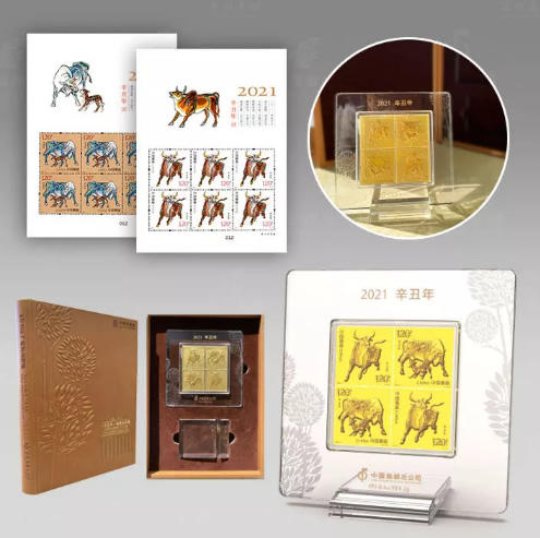 【预定】2021《辛丑年》牛年邮票金 含2克999黄金！加送五牛图！ 商品图2