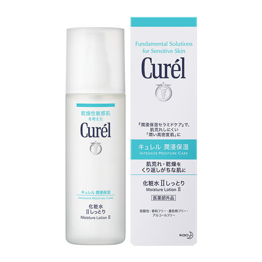 日本珂润（Curel）润浸保湿化妆水II 150ml温和滋润型（爽肤水保湿护肤女士补水敏感肌可用花王原装进口） 商品图3