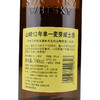 山崎12年 商品缩略图2