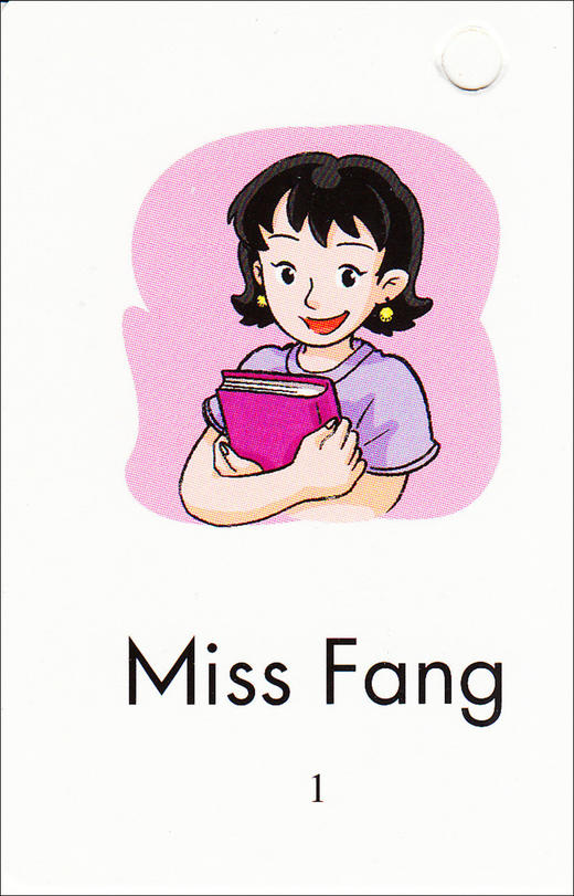 正版现货 英语生词图片卡(英语生词图片卡(学生用)3年级上册 三年级第一学期 商品图2