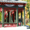 古建拼装园梦系列 北京四合院 机工文创 商品缩略图4