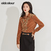 oldcolour2021春季新品长袖衬衫女GN11013611 商品缩略图2