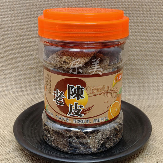 老陈皮 商品图0