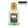 Fragonard EmilieEDT 100ML 香水JPY带授权招加盟代理 商品缩略图0