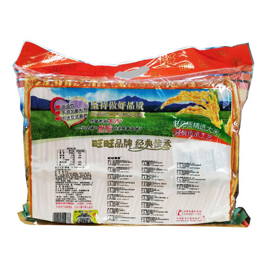 旺旺 仙贝 零食 膨化食品 饼干糕点 家庭装 400g 商品图2
