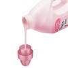 金纺柔顺剂瓶装1kg 商品缩略图6