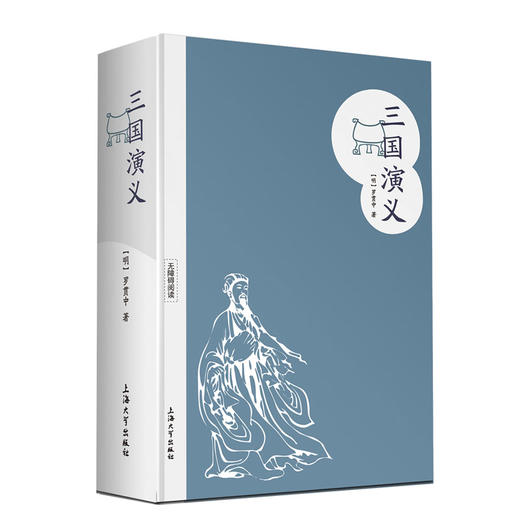 任选四大名著无障碍 商品图1