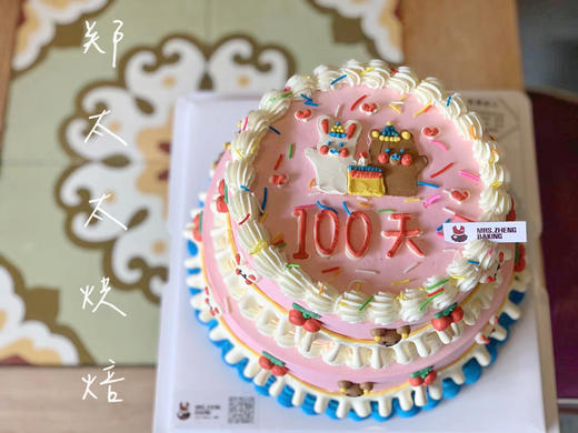 复古画画双层标准款 商品图2