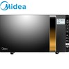 美的（Midea）X3-233A 变频家用微波炉光波烧烤炉 微波炉电烤箱一体机  智能湿度感应 900W微烤一体23升 商品缩略图0