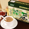 【益阳特产】绿乡灵擂茶甜味450g/盒 萃取五谷精华 真材实料 商品缩略图0
