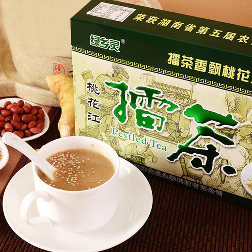 【益阳特产】绿乡灵擂茶甜味450g/盒 萃取五谷精华 真材实料 商品图0