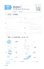 小学英语默写本N版 二年级/2年级 全一册 上下册 上海牛津英语教材配套教辅 二维码扫读 可听默可背默 课时同步 一日一练 商品缩略图4
