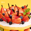 四季鲜果裸蛋糕，可选1.5/2.5/3.5/6磅okt 商品缩略图2