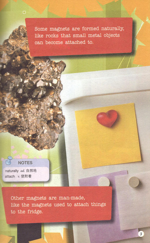 外教社新理念英语阅读 初中一年级第5册 七年级第五册 中学生课外英语阅读理解专项训练英文小故事阅读绘本 上海外语教育出版社 商品图2