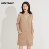 oldcolour春季新品纯色时尚气质两件套连衣裙GN11103608 商品缩略图2