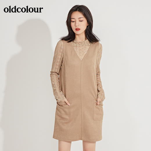 oldcolour春季新品纯色时尚气质两件套连衣裙GN11103608 商品图2