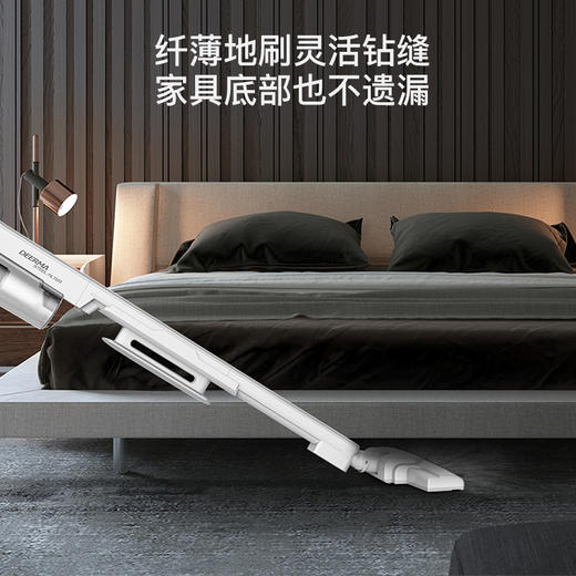 德尔玛（Deerma）DX700小型家用立式吸尘器手持吸尘机宠物家庭适用 商品图6