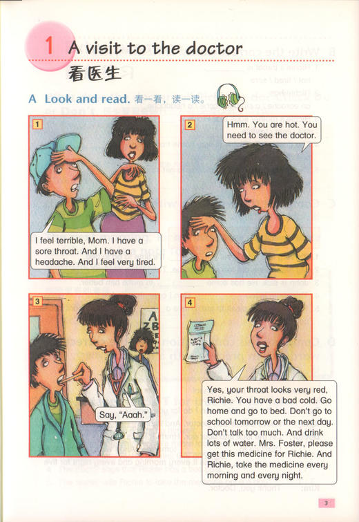 小学英语读写新视野4  扫码获取听力  钟书正版辅导书 新课标 教辅小学生课外学习资料 商品图3