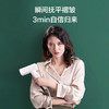 美的（Midea）挂烫机智能蒸汽加热家用迷你烫衣机除菌电熨斗便携式旅行熨烫机YBJ10G2 商品缩略图3