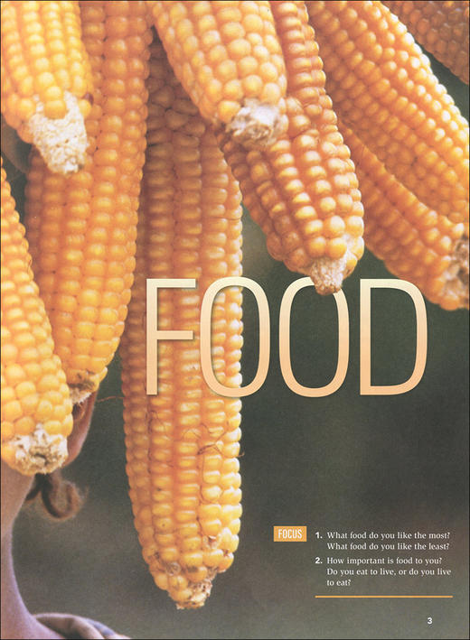 正版新视界英语阅读 高中第二册 高中英语拓展阅读教材高一阅读理解练习和词汇练习教材 上海教育出版社 高中英语课外阅读参考书 商品图3