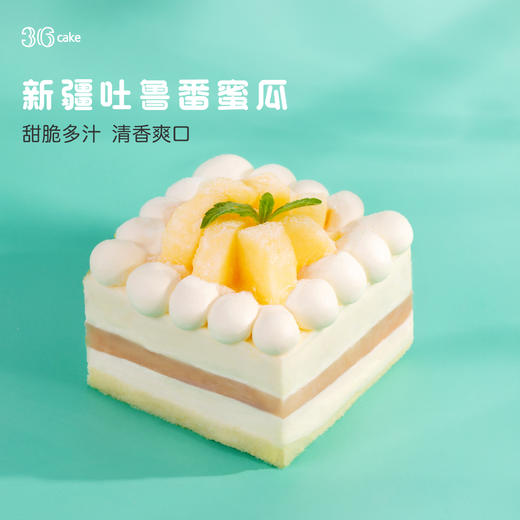 鲜果四重奏，四味组合，足足650g 商品图2