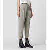 ALLSAINTS ALVA TROUSER 女士裤子JPY带授权招加盟代理 商品缩略图2