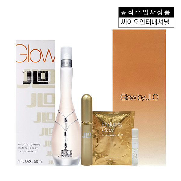 Jennifer Lopez Glow by JLO EDT 50ML Set 香水JPY带授权招加盟代理