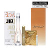 Jennifer Lopez Glow by JLO EDT 50ML Set  香水JPY带授权招加盟代理 商品缩略图0