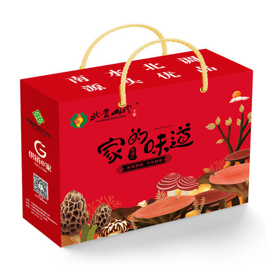 【十堰】武当山珍家的味道山珍礼盒1360g 商品图1