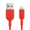 ANKER POWERLINE II LIGHTNING USB CABLE (FOR IPHONE/90cm)JPY带授权招加盟代理 商品缩略图1